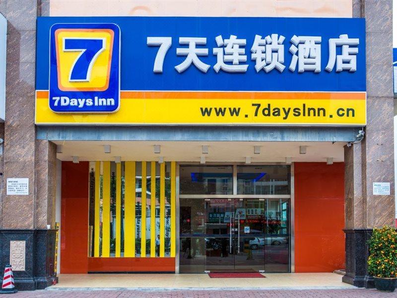 7 Days Inn Yangjiang Xinyue International Studio Eksteriør billede