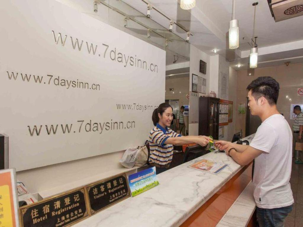 7 Days Inn Yangjiang Xinyue International Studio Eksteriør billede