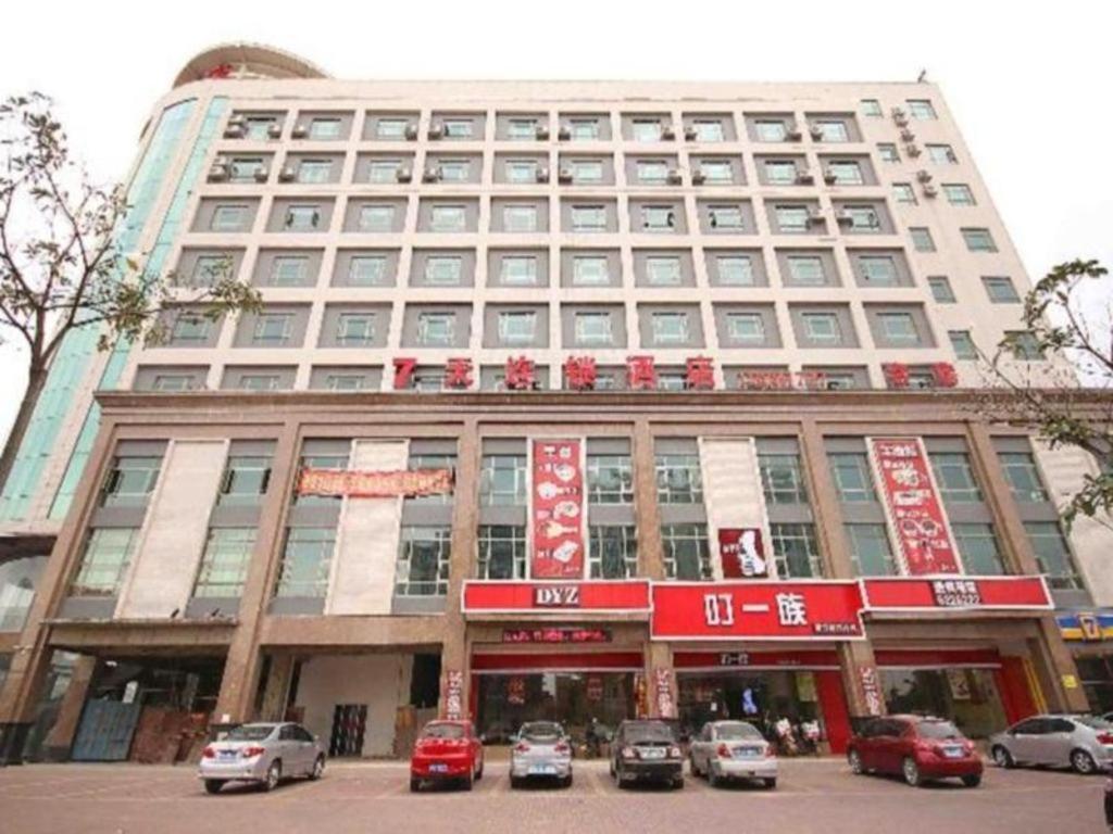 7 Days Inn Yangjiang Xinyue International Studio Eksteriør billede