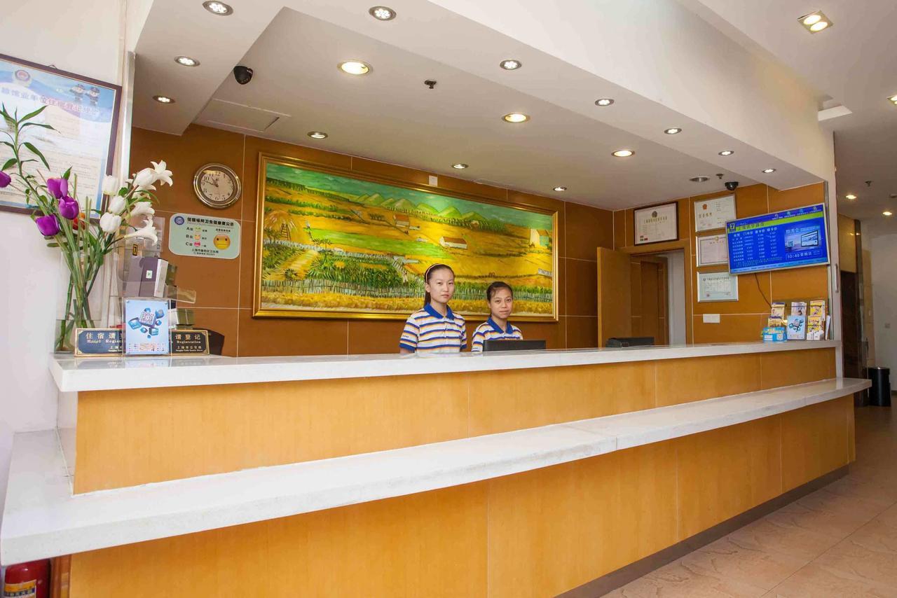 7 Days Inn Yangjiang Xinyue International Studio Eksteriør billede