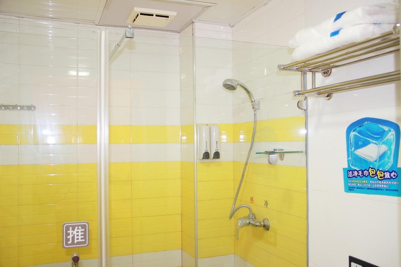7 Days Inn Yangjiang Xinyue International Studio Eksteriør billede