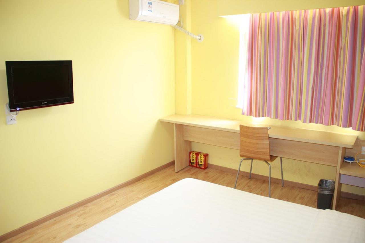 7 Days Inn Yangjiang Xinyue International Studio Eksteriør billede