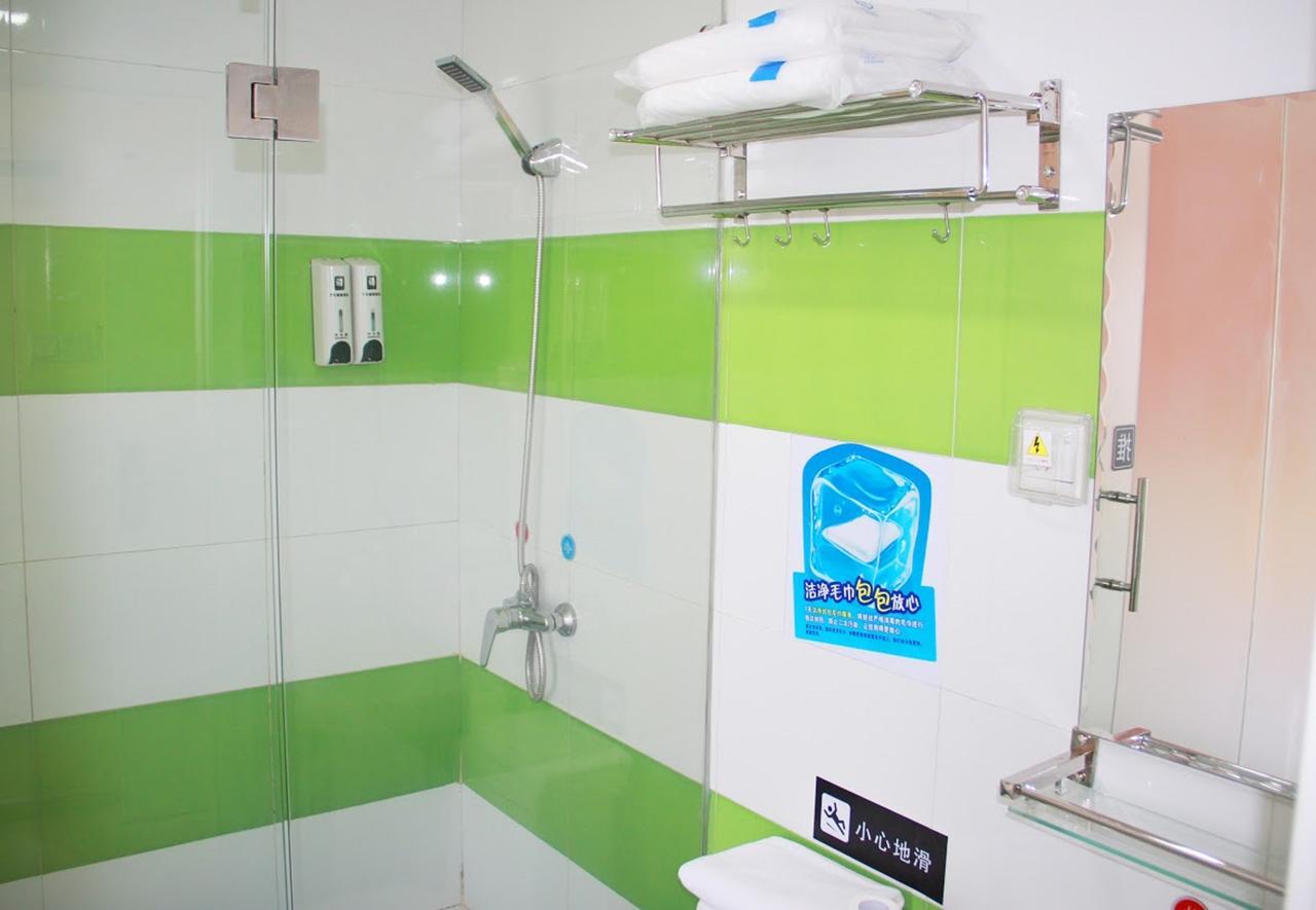 7 Days Inn Yangjiang Xinyue International Studio Eksteriør billede