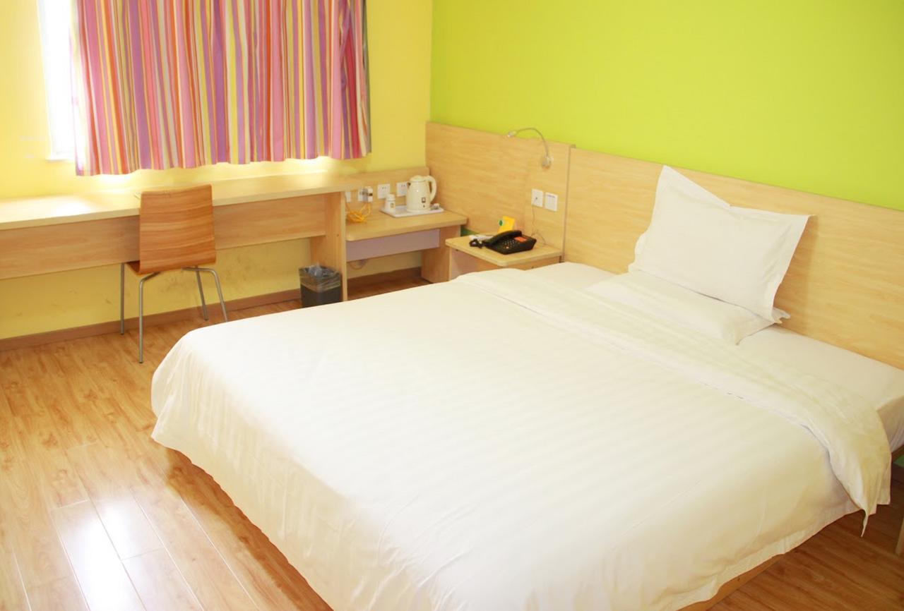 7 Days Inn Yangjiang Xinyue International Studio Eksteriør billede