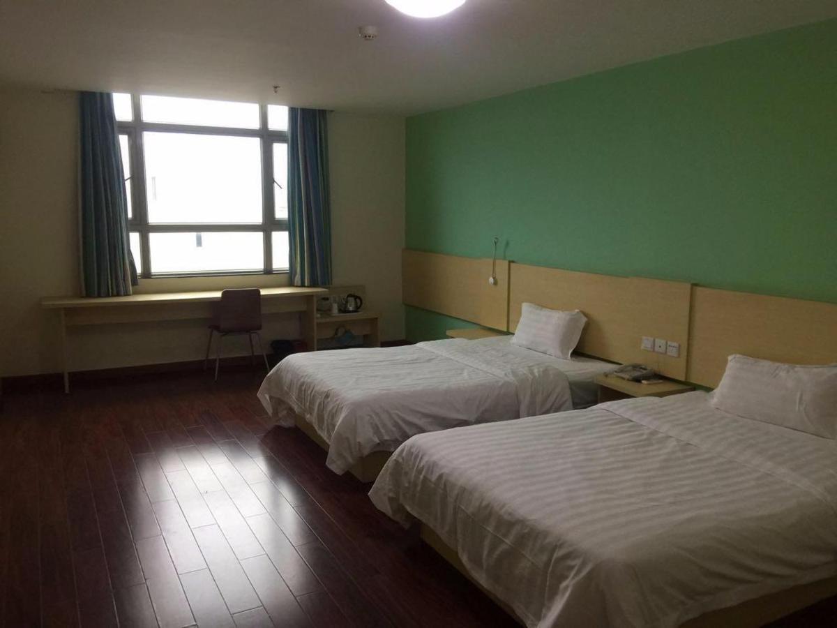 7 Days Inn Yangjiang Xinyue International Studio Eksteriør billede