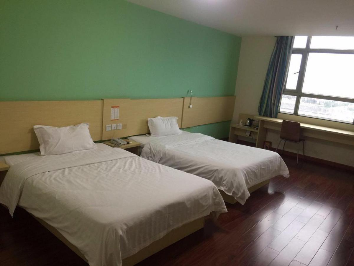 7 Days Inn Yangjiang Xinyue International Studio Eksteriør billede